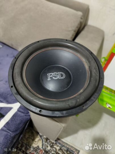 Саб и усилок