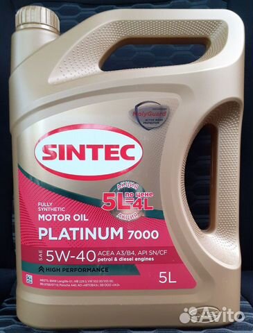 Масло моторное Sintec Platinum 5w40 5 литров