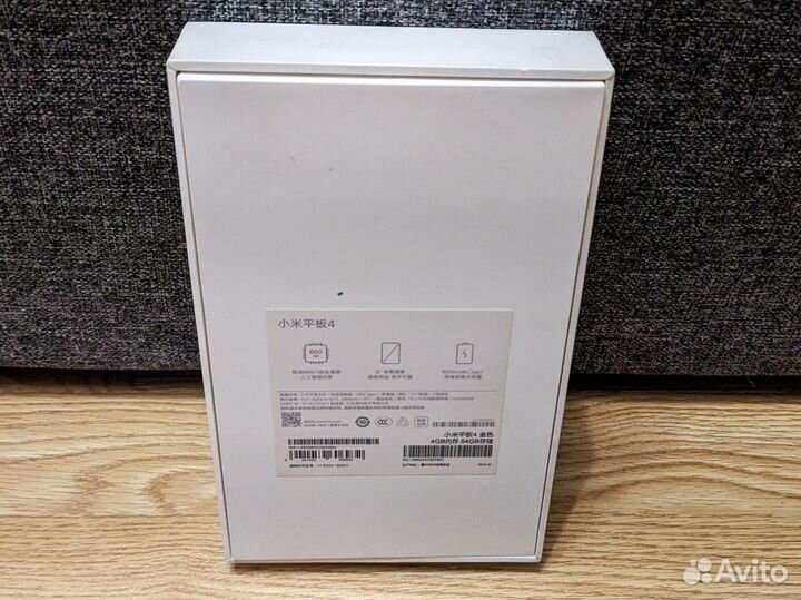 Коробка от Xiaomi Mi Pad 4