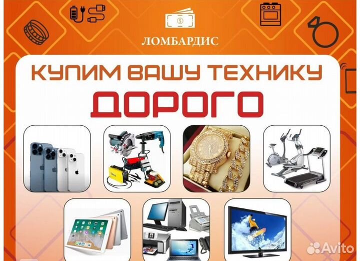 Бензиновый культиватор зубр мкт-150