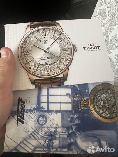 Часы Tissot