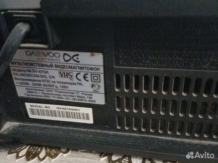 Видеомагнитофон daewoo SV-670K на запчасти