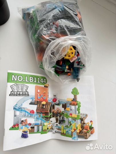 Lego 213 деталей