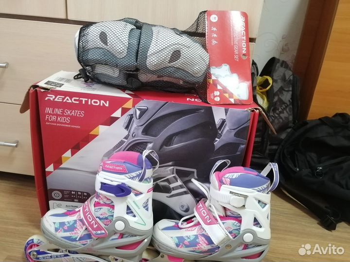 Роликовые коньки детские раздвижные 31-35