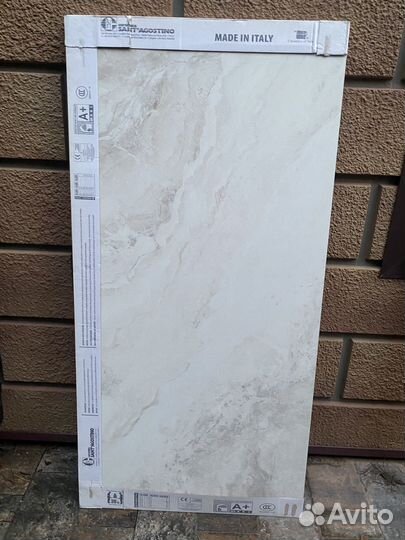 Sant Agostino Керамогранит mystic Ivory 60х120