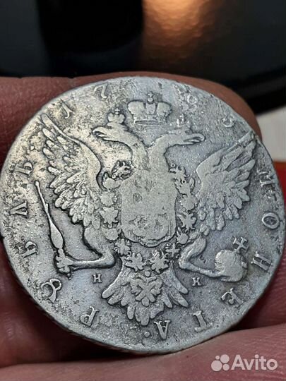 Рубль Екатерина 1763г