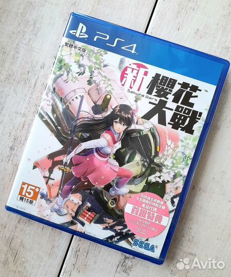 Sakura Wars PS4 Новый в пленке Силд