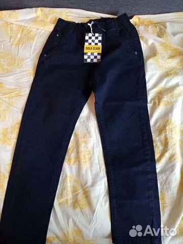 Штаны для школы