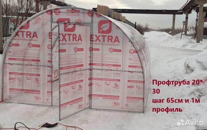 Теплица с поликарбонатом усиленная