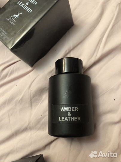 Amber & leather maison alhambra