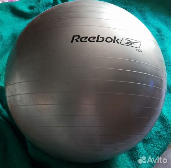 Мяч для фитнеса 65 см reebok