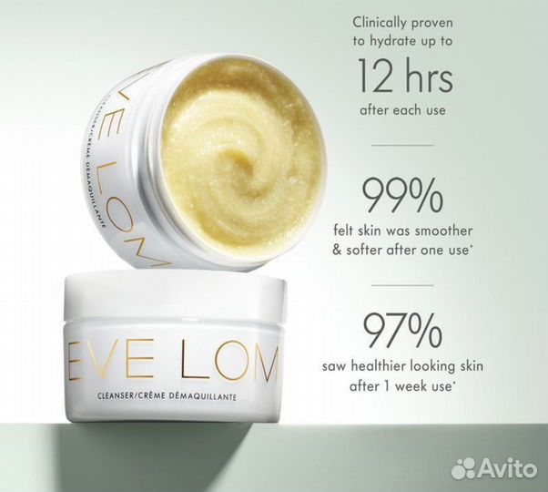 Eve lom cleanser очищающий бальзам 50 ml