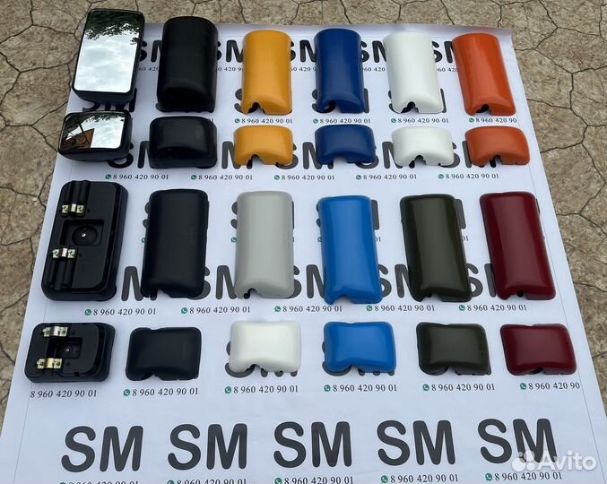 Зеркала Камаз