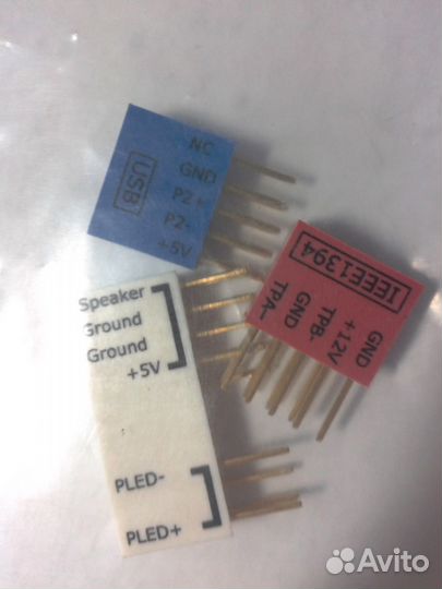 Asus connector