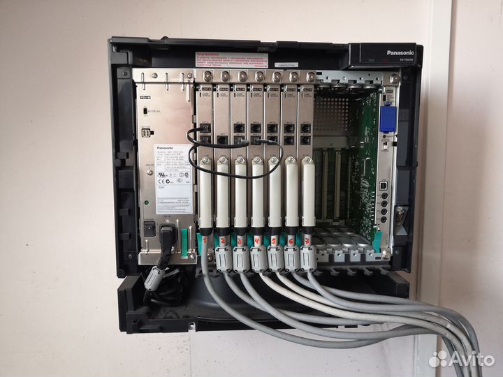 ATC Panasonic KX-TDA200