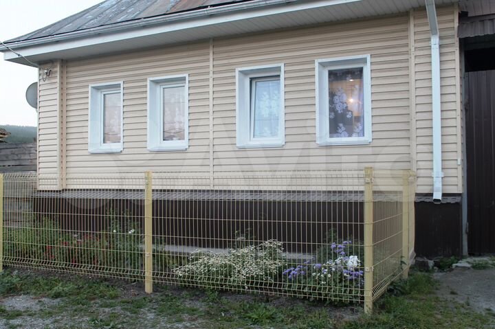 авито миасс недвижимость квартиры. авито миасс. миасс авито объявления. деревня новотагилка челябинская область. авито миасс бесплатные объявления недвижимость.