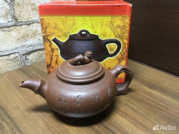 Чайник заварочный Исиньская глина Новый