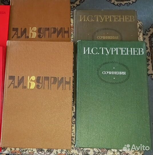 Художественная литература