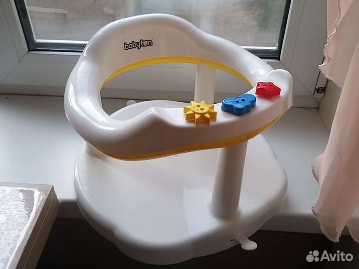 Горка для купания