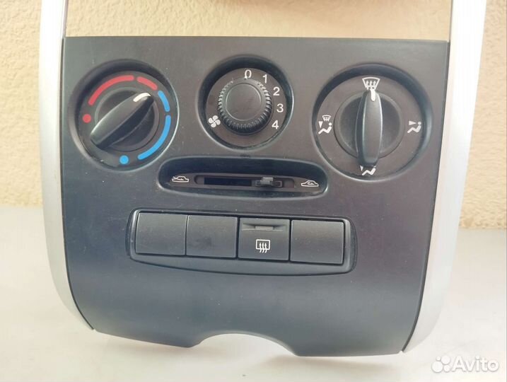 Консоль центральная Datsun On-Do