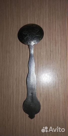 Ложка Царской эпохи