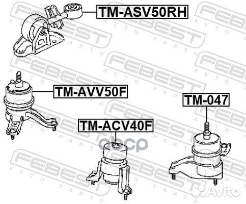 Подушка двигателя правая toyota avalon AVX40,GS