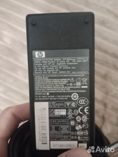 Блок питания для ноутбука hp 19.5v