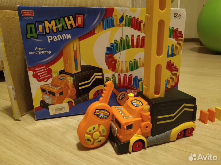 Игровой набор Домино ралли