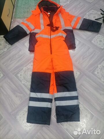 Костюм утепленный