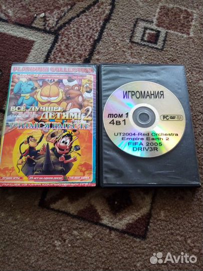 Компьютерная игра