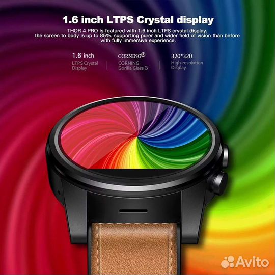 Умные часы, zeblaze thor 4 pro