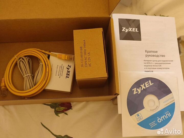 Интернет-центр zyxel
