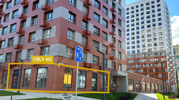 Готовый арендный бизнес в новостройке