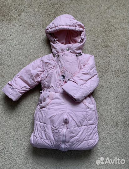 Комбинезон трансформер Fun Time