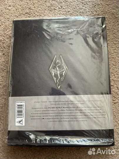Книга The elder scrolls Skyrim хроники