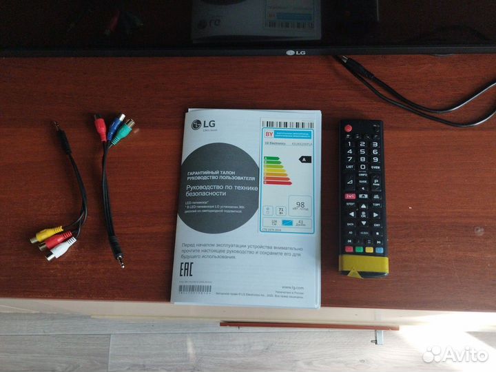 Телевизор LG SMART tv 43