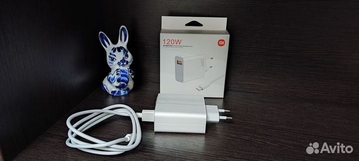 Быстрая зарядка 120W