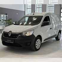 Новый Renault Express 1.6 MT, 2023, цена 3 490 000 руб.