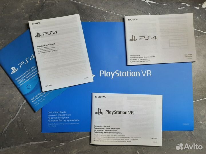 Sony playstation 4 slim 500gb (ssd) + VR