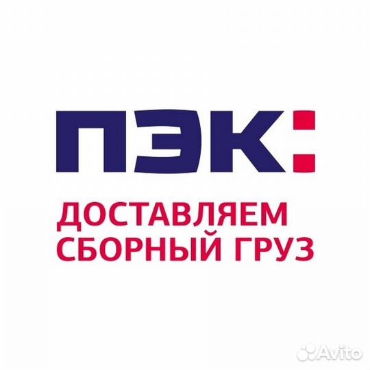 Водитель погрузчика