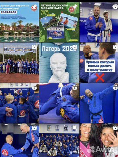 Визуал, офомление ленты