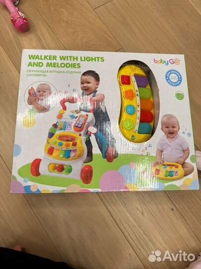 Ходунки детские новые