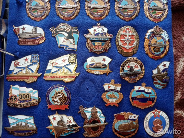 Вмф И не только - из родного СССР