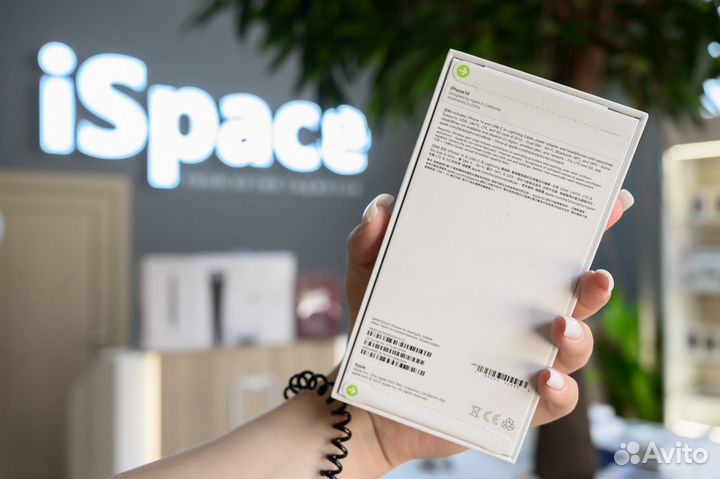 iPhone 14 Plus, 512 ГБ