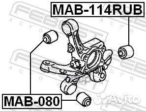 Сайлентблок MAB-114RUB MAB114RUB Febest