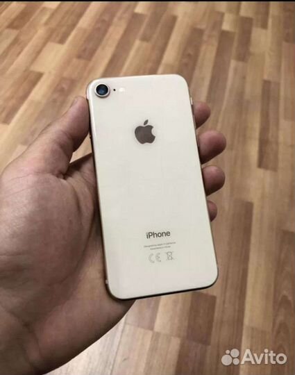 iPhone 8, 256 ГБ