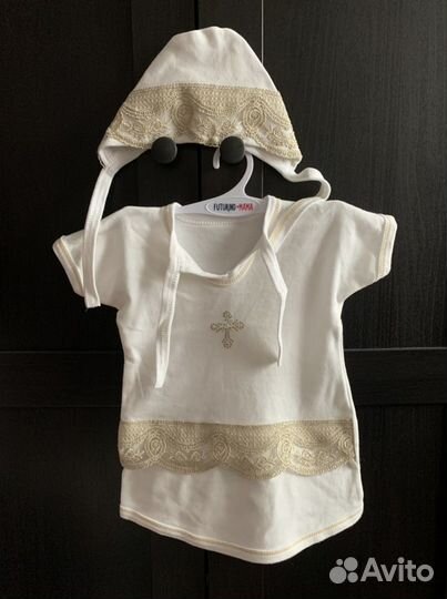 Крестильный набор для девочки