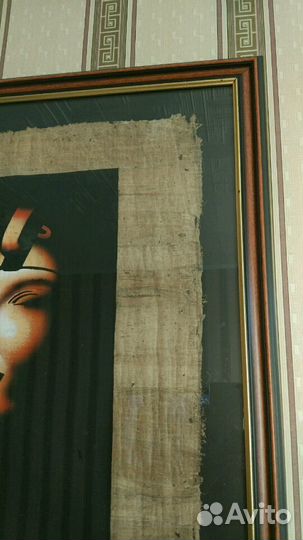 Картина египетский папирус (рамка под картину)