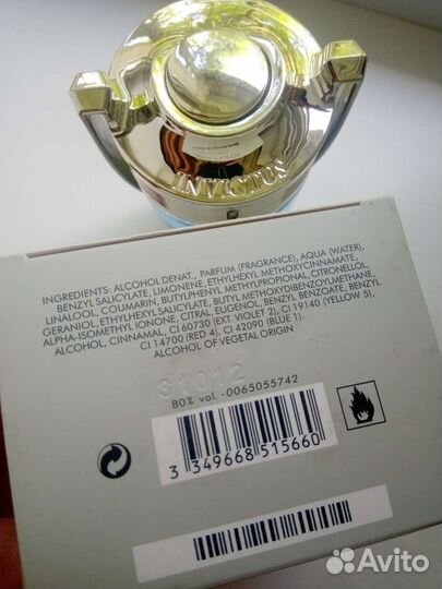 Paco Rabanne Invictus 100 мл