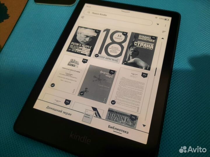 Amazon Kindle Paperwhite (11th Gen) 2021. Демпинг